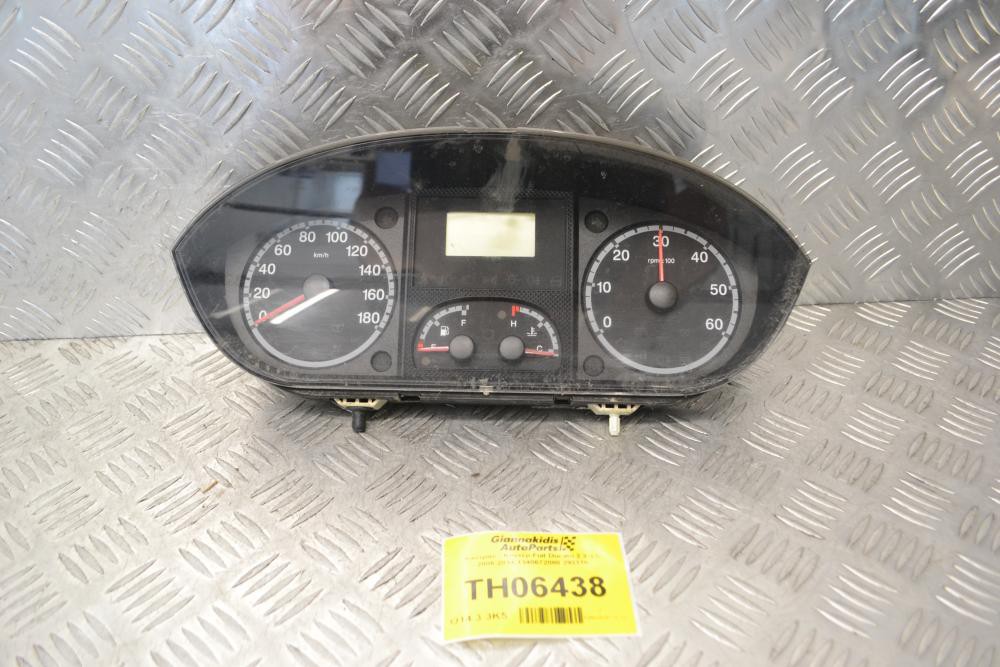 Καντράν - Κοντέρ Fiat Ducato 2.3 3.0 2006-2014 1340672080 292170