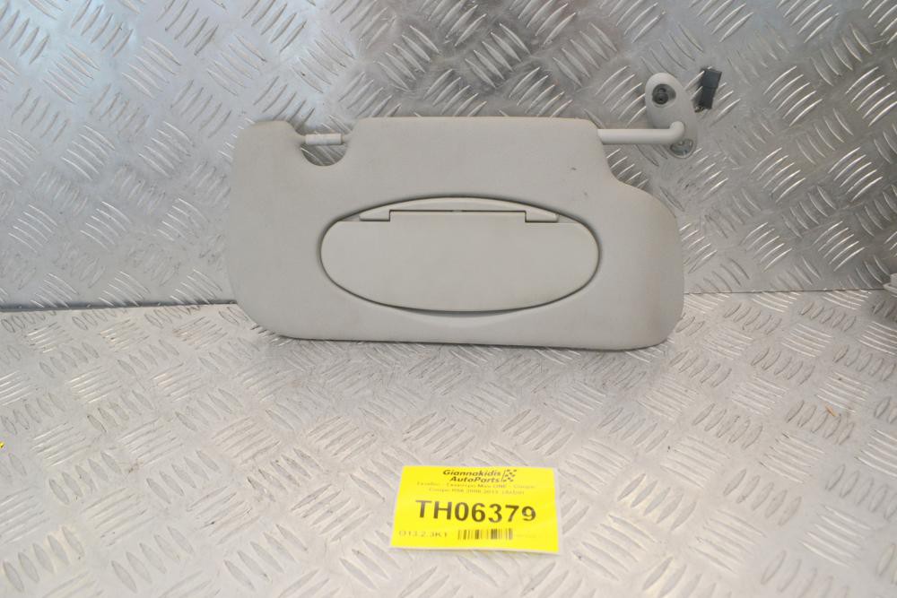 Σκιάδιο - Σκίαστρο Mini ONE - Cooper Coupe R56 2008-2013 (Δεξιά)