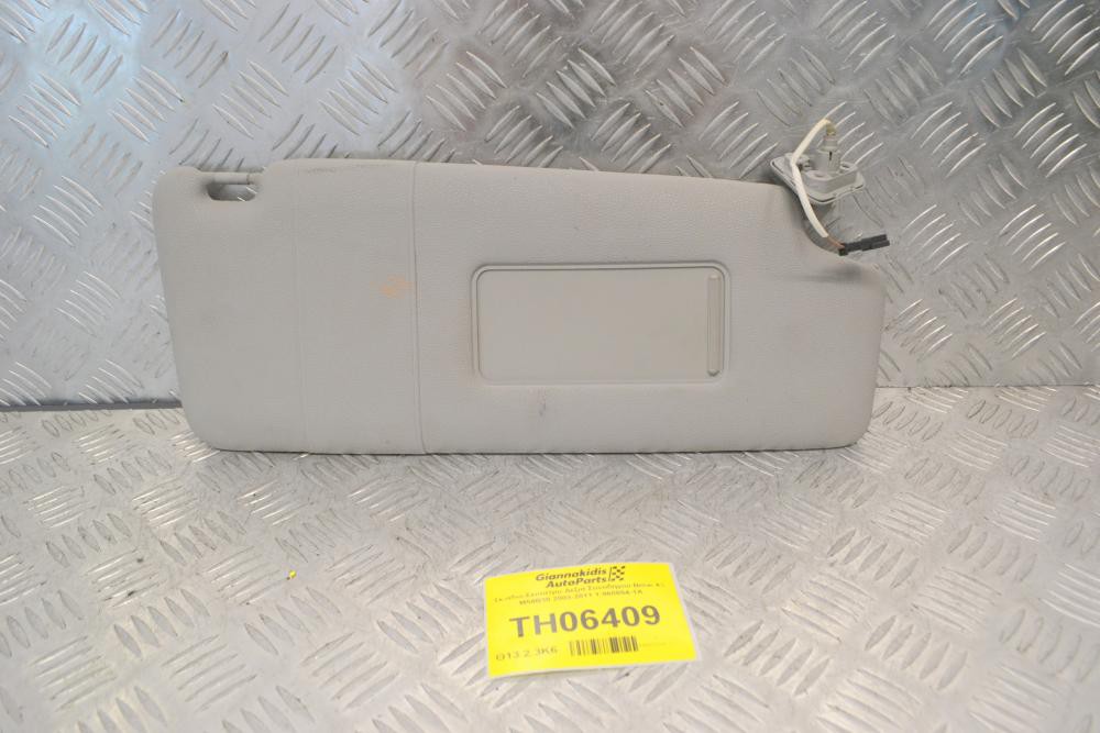 Σκιάδιο-Σκίαστρο Δεξιά Συνοδηγού Bmw X3 M54B30 2003-2011 1-968654-1A