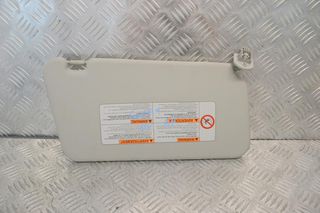 Σκιάδιο - Σκίαστρο αριστερό Suzuki Swift RS 2005-2009-thumb-1
