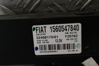 Χειριστήριο Κλιματισμού Alfa Romeo Alfa 159 2.2 2005-2011-thumb-2