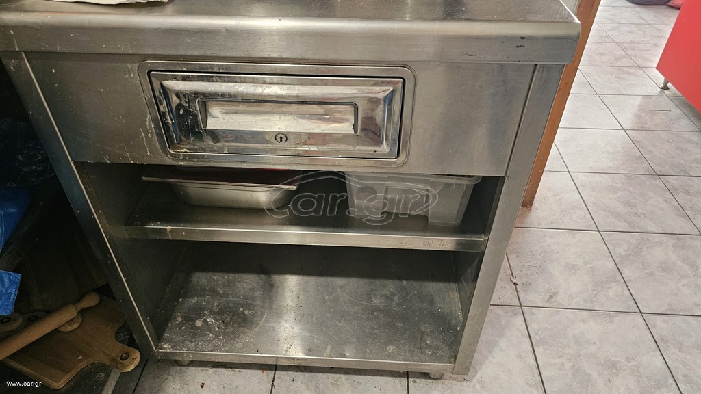 πάγκος ινοξ