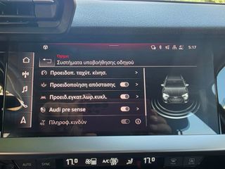 Audi A3 2022 30TDI SPORTBACK S TRONIC ΕΛΛΗΝΙΚΟ-thumb-24