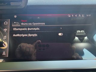 Audi A3 2022 30TDI SPORTBACK S TRONIC ΕΛΛΗΝΙΚΟ-thumb-27