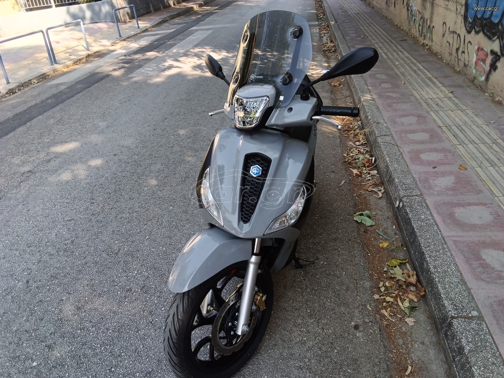 Piaggio Medley 125 2025 S