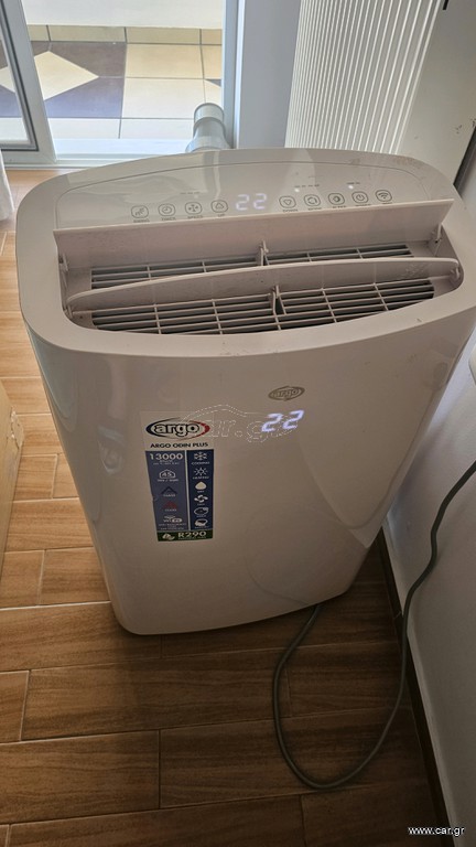 φορητό Aircondition