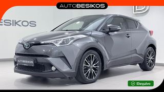 Toyota C-HR 2017 1.8 HSD C-HIC ΕΛΛΗΝΙΚΟ ΠΟΛΛΑ EXTRA/AUTOBESIKOS
