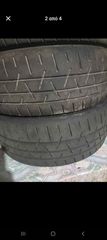 Hankook 15αρια semi slick-thumb-1