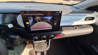 Renault Twingo 2026 Electric E-Tech 27kWh 80 techno-thumb-20