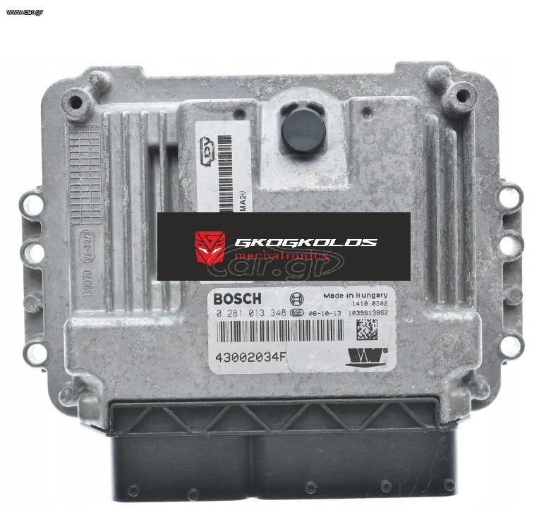 ΕΓΚΕΦΑΛΟΣ LDV MAXUS & MARINE BOATS 2.5TDI BOSCH 0281013348 1039S13862 43002034F EDC16C39 ΞΕΚΛΕΙΔΩΤΟΣ ΑΡΙΣΤΟΣ - ΕΓΓΥΗΣΗ!!