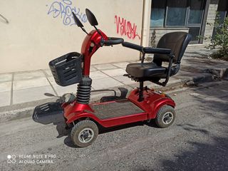 Αμαξίδιο Ηλεκτρικό 2022 MDH MINI