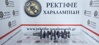 ΜΕΤΑΧΕΙΡΙΣΜΕΝΟΣ ΓΝΗΣΙΟΣ ΣΤΡΟΦΑΛΟΣ PEUGEOT- CITROEN- VOLVO- FORD ΣΕ ΣΤΑΝΤΑΡ ΔΙΑΣΤΑΣΗ (ΔΕΝ ΘΕΛΕΙ ΡΕΚΤΙΦΙΕ)