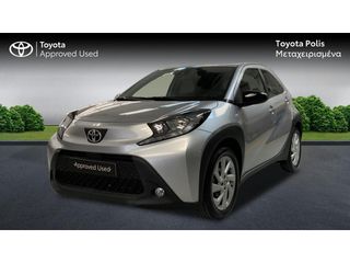 Toyota Aygo (X) 2024 X-STYLE 1.0P 5MT