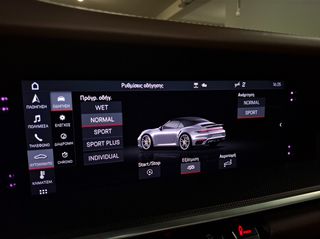 Porsche 911 2020 Turbo S Cabrio 992.1  Lift System  * 12.741 Χ.Λ.Μ. *-thumb-62