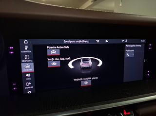 Porsche 911 2020 Turbo S Cabrio 992.1  Lift System  * 12.741 Χ.Λ.Μ. *-thumb-64