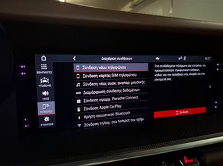 Porsche 911 2020 Turbo S Cabrio 992.1  Lift System  * 12.741 Χ.Λ.Μ. *-thumb-66