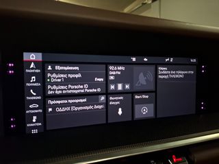 Porsche 911 2020 Turbo S Cabrio 992.1  Lift System  * 12.741 Χ.Λ.Μ. *-thumb-59