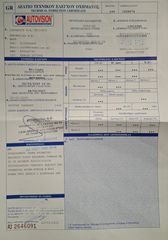 Porsche 911 2020 Turbo S Cabrio 992.1  Lift System  * 12.741 Χ.Λ.Μ. *-thumb-21