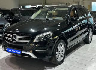 Mercedes-Benz GLE 500 2016 E 4 MATIC