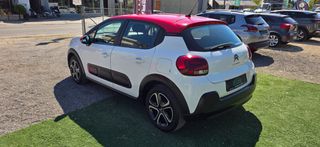 Citroen C3 2021-thumb-1