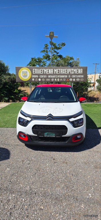 Citroen C3 2021