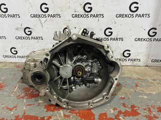 HYUNDAI I10 ΚΙΒΩΤΙΟ ΤΑΧΥΤΗΤΩΝ MP1671AC-thumb-1