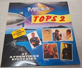 Mega Tops 2 - 2XLP