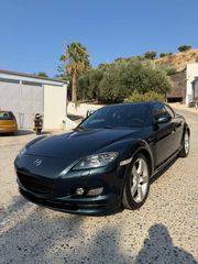 Mazda RX-8 2006 Cosmo