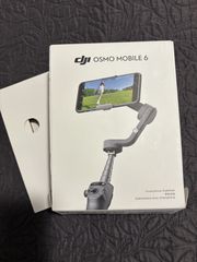 DJI OSMO MOBILE 6-thumb-5