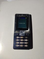 Sony ericsson t650 μεταλλικό σπανιο