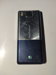Sony ericsson t650 μεταλλικό σπανιο-thumb-1
