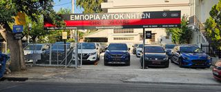 Nissan Qashqai 2018 TEKNA LED PANORAMA FULL EXTRA ΔΕΡΜΑ ΚΆΜΕΡΑ-thumb-71