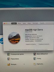 iMac i3 8gb ram 27” 250gb ssd w(Magic Mouse/Magic Keyboard)