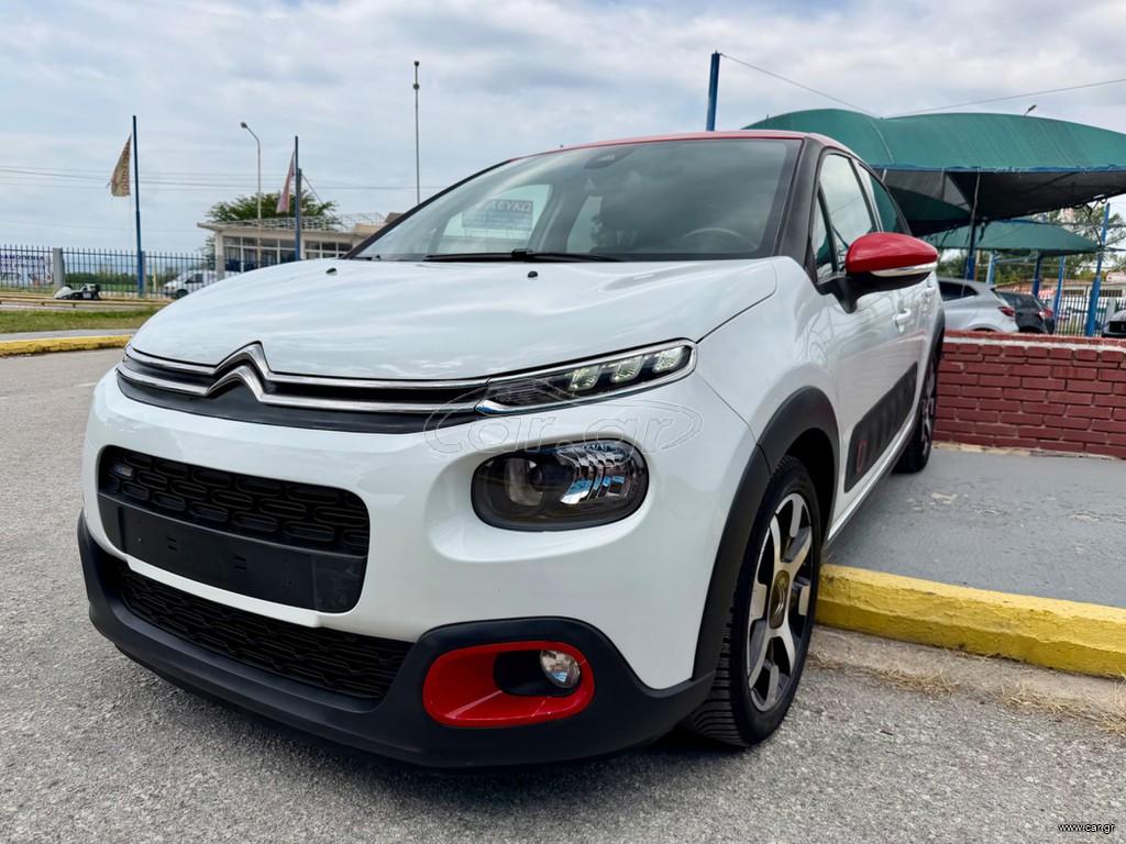 Citroen C3 2018 #1.2 PURETECH 82 CAMERA NAVI FULL EXTRA#