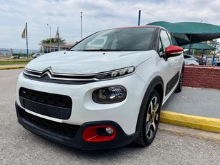 Citroen C3 2018 #1.2 PURETECH 82 CAMERA NAVI FULL EXTRA#