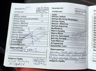 Opel Corsa 2011 1.4 16V ECOTEC-thumb-3