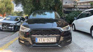 Audi A1 2016 Αυτόματο φουλ έξτρα