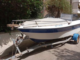 Poseidon 2000
