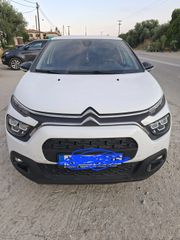 Citroen C3 2022-thumb-1