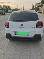 Citroen C3 2022-thumb-3