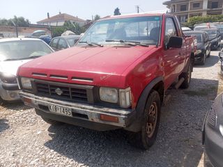 Nissan King Cab 1996 DIESEL ΛΙΓΑ ΧΙΛΙΌΜΕΤΡΑ ΓΝΗΣΙΑ,ΜΙΑΜΙΣΗ ΚΑΜΠ