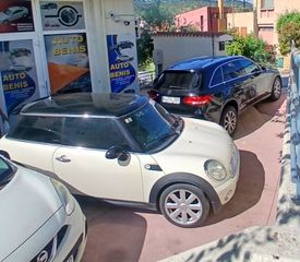 Volkswagen Tiguan 2014 2.0 TDi-thumb-49