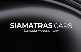 Renault Clio 2022 LED PURE VISION | CLIMA | KEYLESS-thumb-50