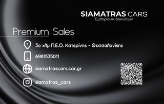 Renault Clio 2022 LED PURE VISION | CLIMA | KEYLESS-thumb-51