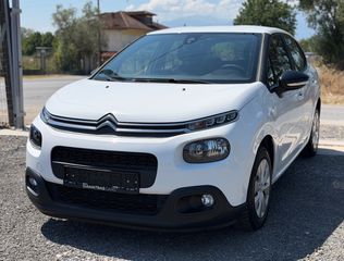 Citroen C3 2018-thumb-1