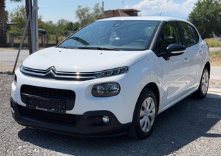 Citroen C3 2018