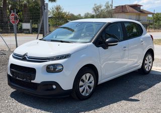 Citroen C3 2018-thumb-2