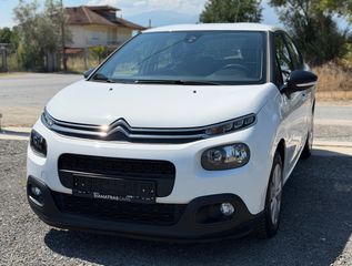 Citroen C3 2018-thumb-3