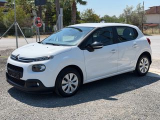 Citroen C3 2018-thumb-5
