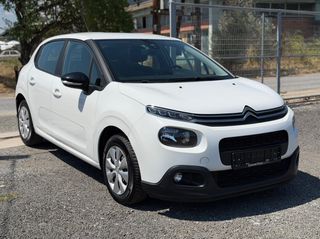 Citroen C3 2018-thumb-6